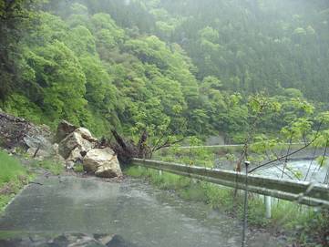 ��������֎~�̊Ŕ�