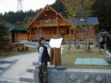 ��x���܂ŁA�y����