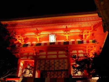 �����̕���̃��C�g�A�b�v