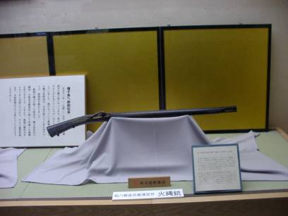 �Γ�e���\���A�u�ΊW��������`�A���ā`�I�v�B