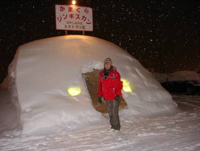 �Ƃ��Ă��������������W���M�X�J���B