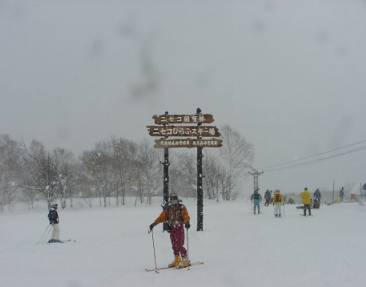 ���̃^�R���ō��ɔ������I