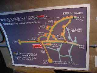 �n���ւ̃g���l��