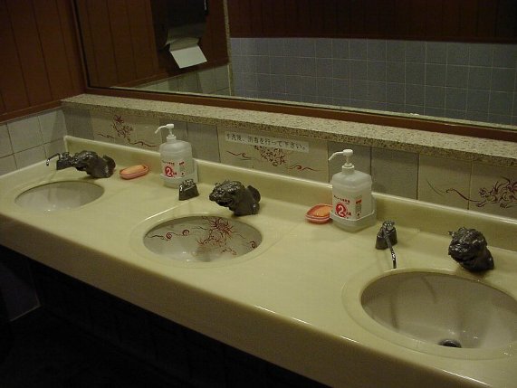 �V�[�T�[�̎֌�