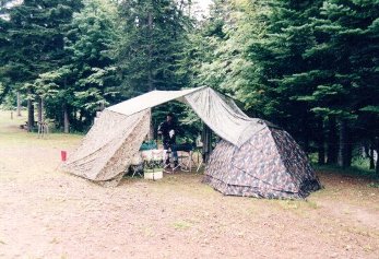 �R�ʋ���c��̉��ɂ���A�I�V���C�B